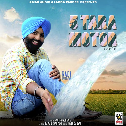 Rabi Randhawa Songs MP3 Download